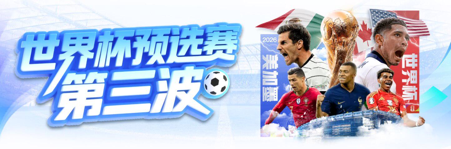 BB体育平台官方网址- 贝博体育APP下载 BB Sports