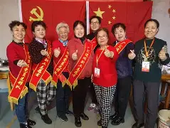  费城交响乐团 