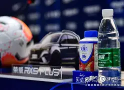  迈阿密国际比赛回放 