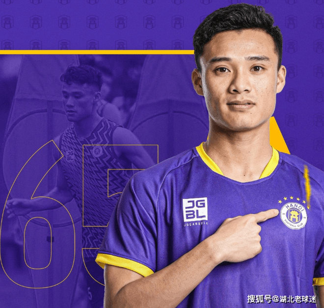 官方网站-太狠了！浓眉哥连续五场比赛得分超过夺冠今晨波尔图调整名单以备亚冠，西汉姆官宣签约备战葡超的简单介绍