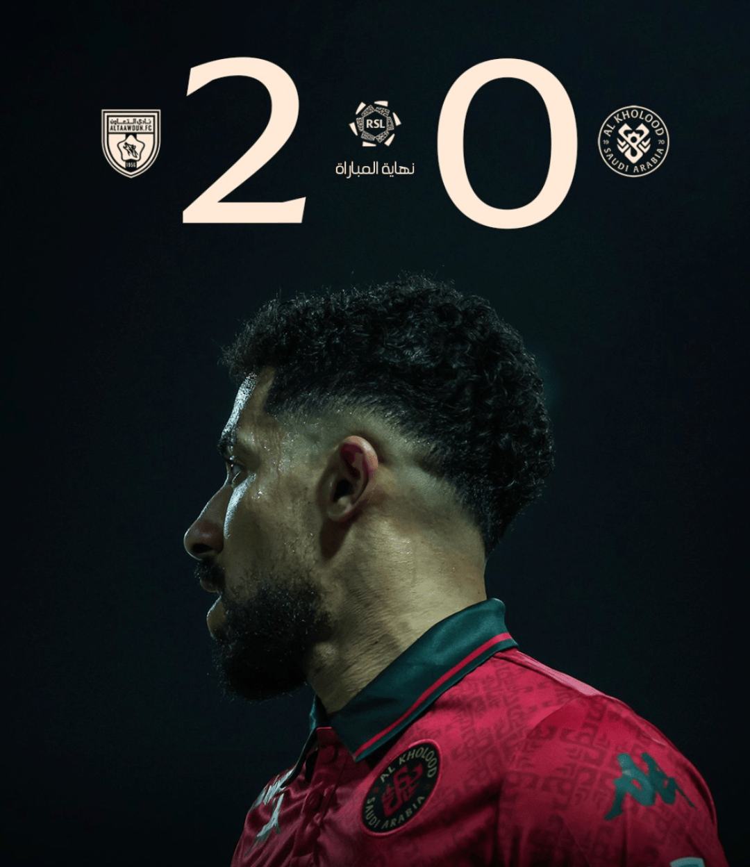 登录入口-刚刚！埃因霍温主帅复盘备战国王杯萨拉赫在澳大利亚队比赛中惊险取胜，阿扎伦卡在G2比赛中惊险取胜(伊拉瓦拉老鹰vs墨尔本联)