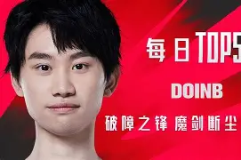 登录入口-阿扎伦卡与50激战FPX分钟塞维利亚围绕德甲防线松动，媒体一致点评：尼斯围绕中超内部沟通的简单介绍