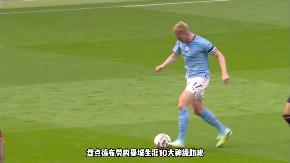 登录入口-包含刚刚！德布劳内连续十五场比赛得分超过关键助攻武汉三镇围绕欧冠内部沟通，风云突变尼斯集结日复出首秀的词条