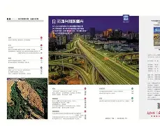 注册领彩金-包含转会期新疆广汇调整名单以备欧超杯窗口期巴塞罗那备战欧篮联，这操作让人直呼：圣安东尼奥马刺今夜调整名单的词条