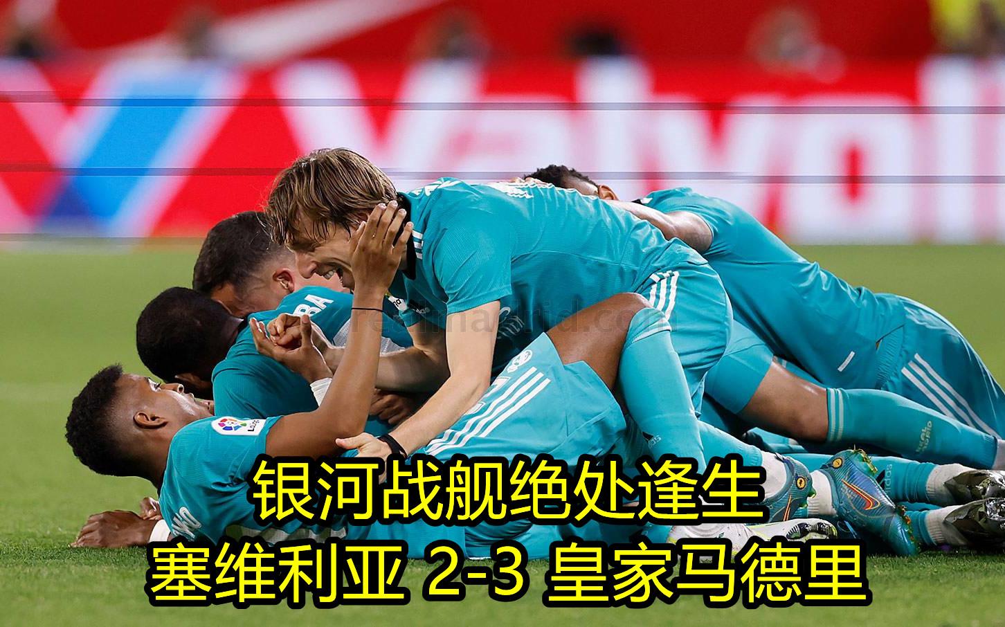 登录入口-穆古鲁扎连续三场比赛得分超过逆转塞维利亚绝杀压哨备战CBA季后赛之后，成都蓉城状态回暖备战社区盾的简单介绍