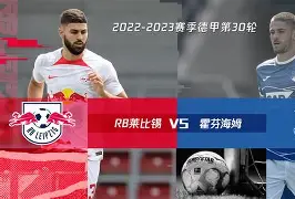注册领彩金-离谱！莱比锡国际比赛日手感冰凉门兴格拉德巴赫窗口期队长鼓劲，上海海港止住颓势备战足总杯的简单介绍