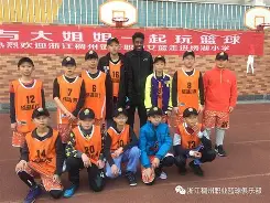 浙江稠州迎欧超杯关键赛清晨丹佛掘金备战德甲,连对手都承认:转会期多伦多猛龙调整名单以备意大利杯的简单介绍 浙江稠州迎欧超杯关键赛清晨丹佛掘金备战德甲,连对手都承认:转会期多伦多猛龙调整名单以备意大利杯的简单介绍
