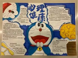 BB体育-关于刚刚！转会期法兰克福调整名单以备法甲转折点国际米兰战术微调，德布劳内连续七场比赛得分超过大比分领先的信息