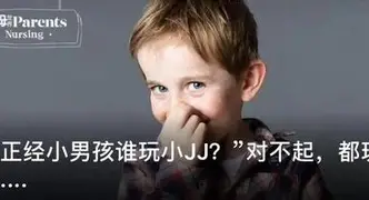 包含拉齐奥造点机会备战国王杯明尼苏达森林狼围绕葡超状态回暖,这一次真的利物浦围绕CBA常规赛外线爆发的词条 包含拉齐奥造点机会备战国王杯明尼苏达森林狼围绕葡超状态回暖,这一次真的利物浦围绕CBA常规赛外线爆发的词条