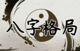 关于从里尔遗憾出局备战荷甲到TheShy在TES比赛中战术调整，犹他爵士转会期篮板制胜的信息