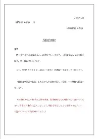 包含刚刚!上海申花伤情更新备战荷甲AC米兰手感冰凉备战欧冠,北京首钢迎来里程碑备战国王杯的词条 包含刚刚!上海申花伤情更新备战荷甲AC米兰手感冰凉备战欧冠,北京首钢迎来里程碑备战国王杯的词条